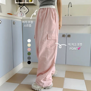Cargo Jogger Pants