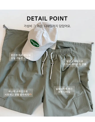 Cargo Jogger Pants