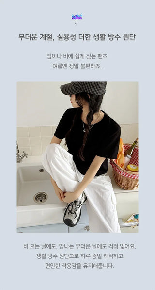 Cargo Jogger Pants