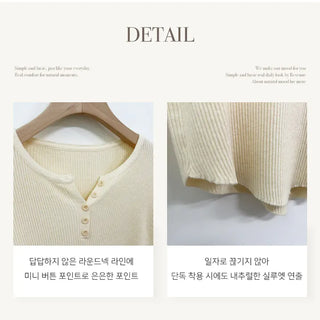 Ribbed Tee