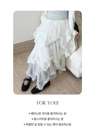 Long Skirt