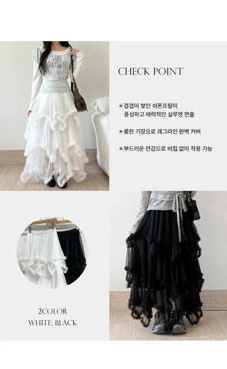 Long Skirt
