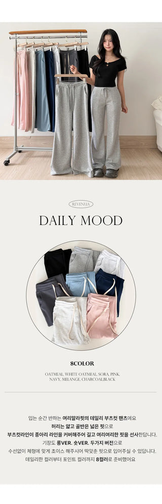 Track Pants