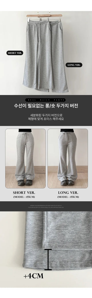 Track Pants