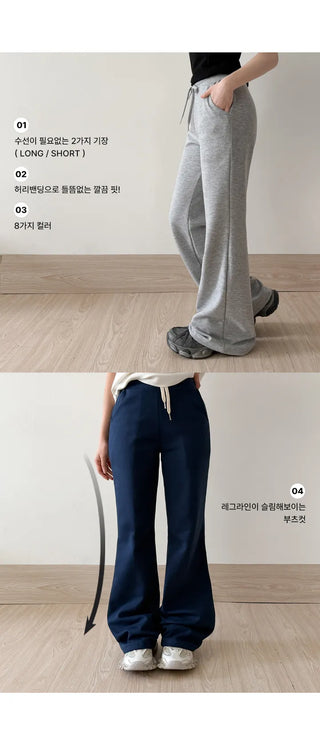 Track Pants
