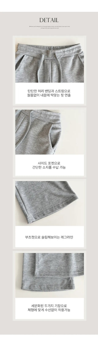 Track Pants
