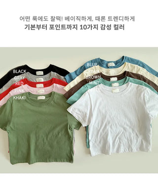 Basic Crop Tee
