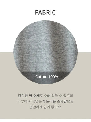 Basic Crop Tee