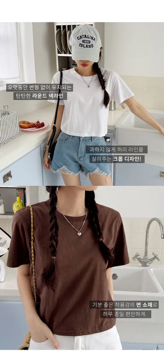 Basic Crop Tee
