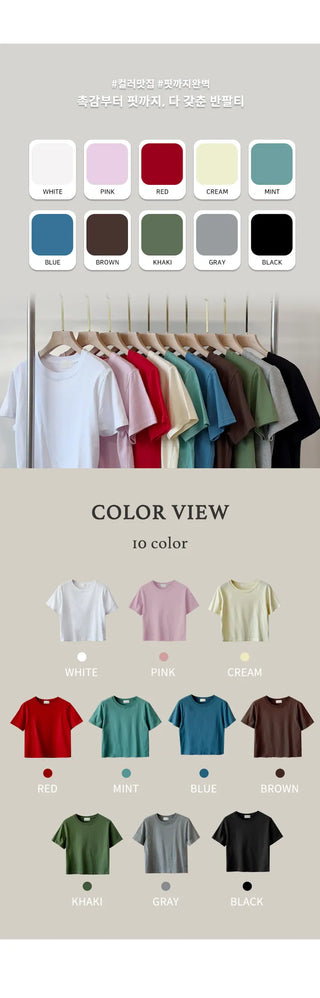 Basic Crop Tee