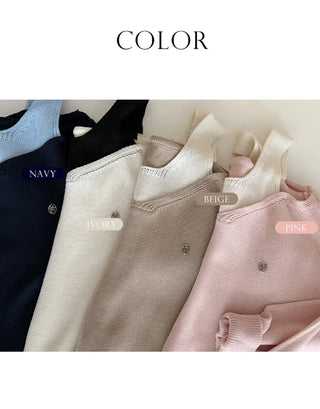 Sleeveless Knit Set