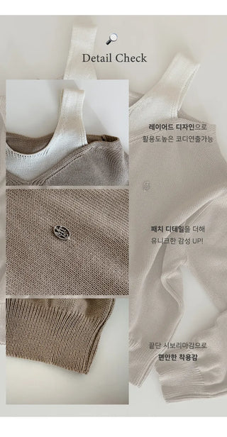 Sleeveless Knit Set