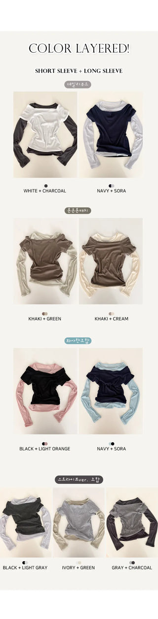 Layered Tee Set