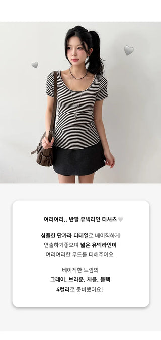 Striped Tee
