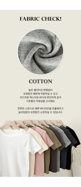 Cotton Tee