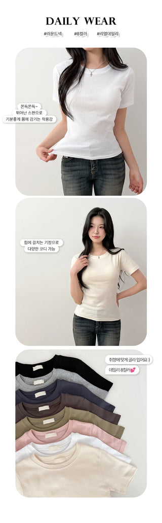 Cotton Tee