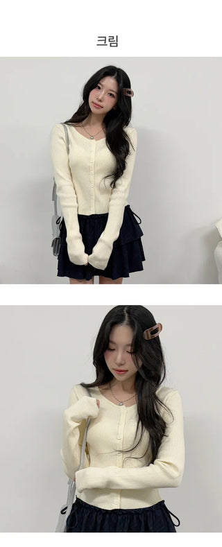 Knit Cardigan