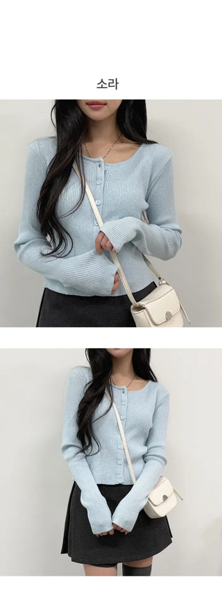 Knit Cardigan