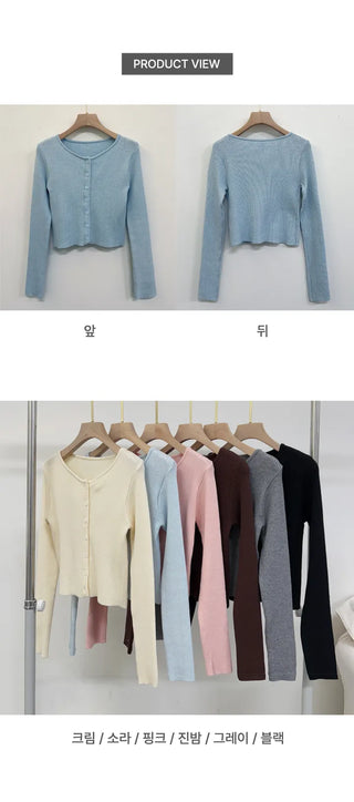 Knit Cardigan