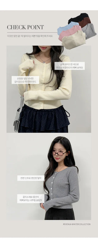 Knit Cardigan