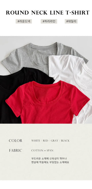 Basic Tee