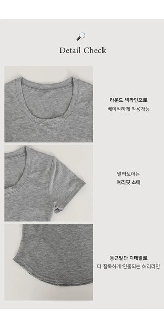 Basic Tee