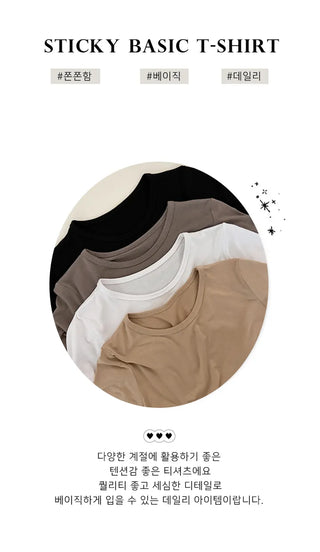 Basic Tee