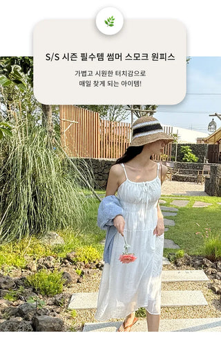 Flowy Long Dress