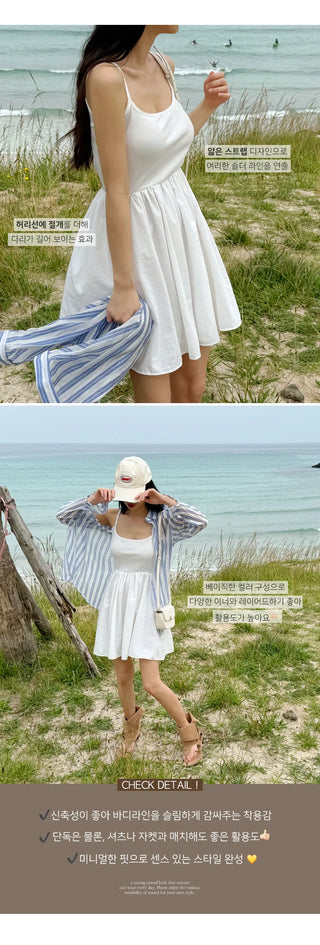 Layered Summer Dress