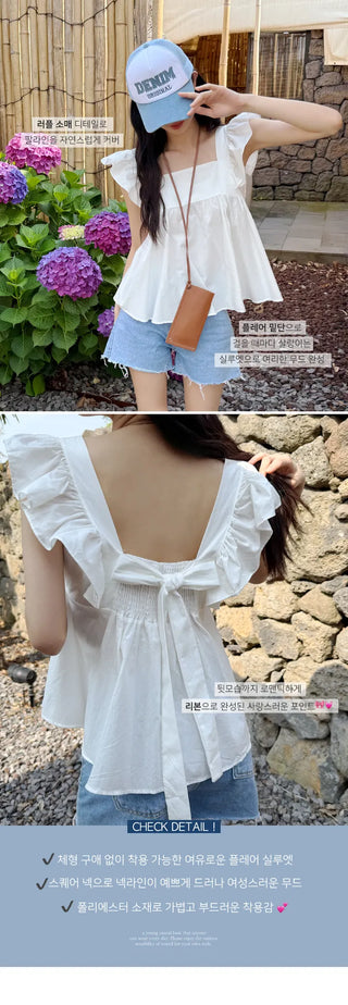 Shirred Sleeveless Blouse