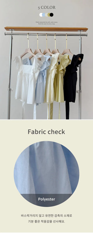 Shirred Sleeveless Blouse