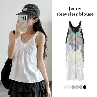 Frill Sleeveless Blouse