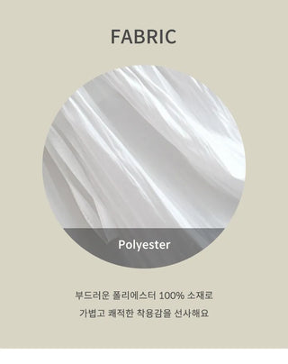 Frill Sleeveless Blouse
