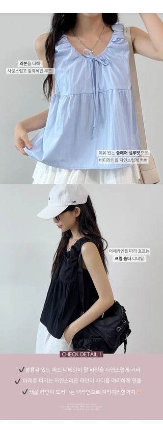 Frill Sleeveless Blouse