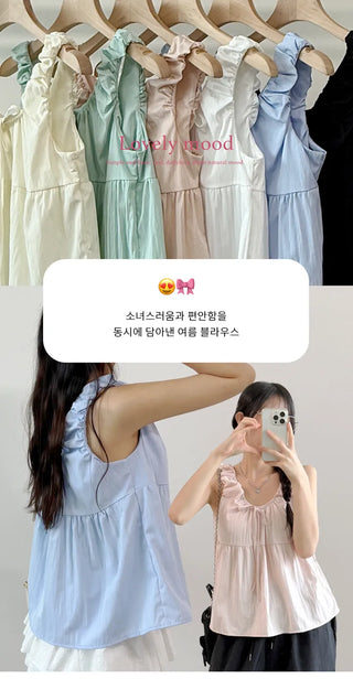 Frill Sleeveless Blouse
