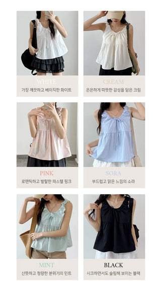 Frill Sleeveless Blouse