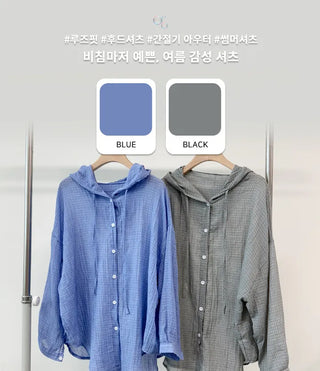 Sheer Hooded Windbreaker