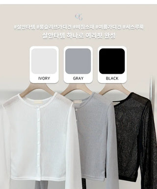 Linen Sheer Cardigan