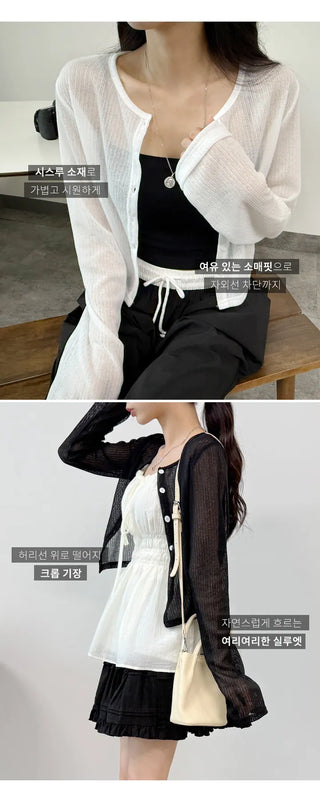 Linen Sheer Cardigan