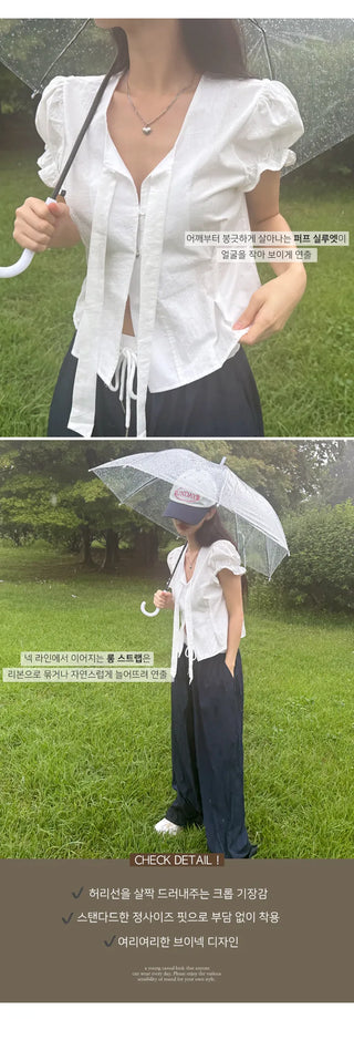 Puff Sleeve Blouse