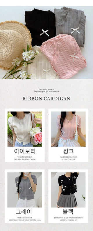 Ribbon Knit Cardigan