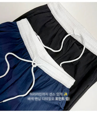 Wide Training Pants