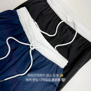 Wide Training Pants