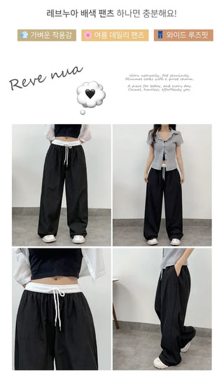 Wide Training Pants