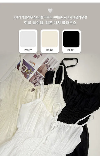 Ribbon Shirred Blouse