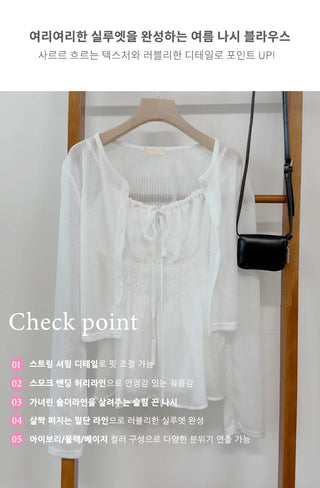 Ribbon Shirred Blouse
