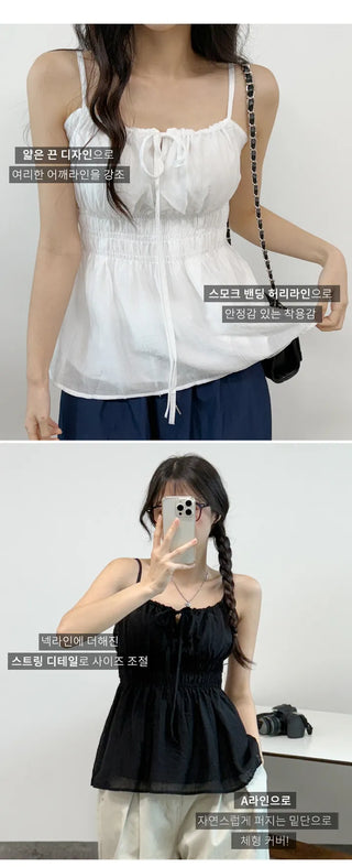 Ribbon Shirred Blouse