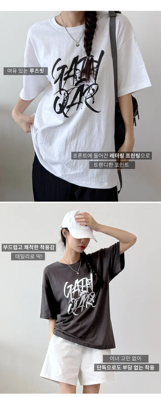 Lettering Boxy Tee
