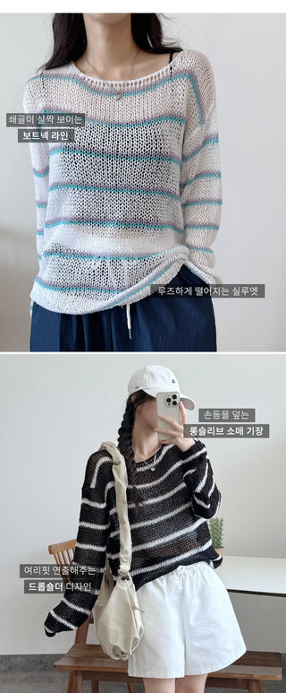 Striped Knit Tee