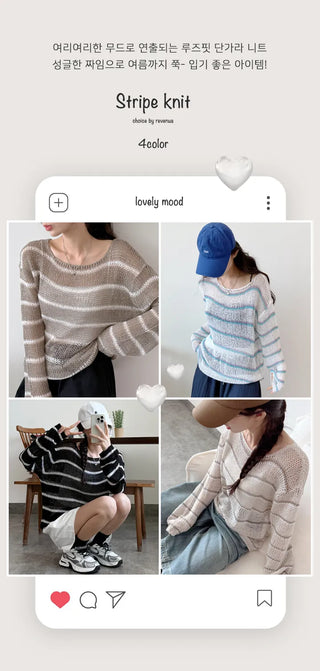 Striped Knit Tee